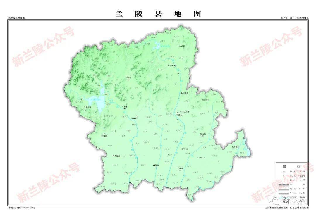 兰陵县最新地图上线,共7个版本!