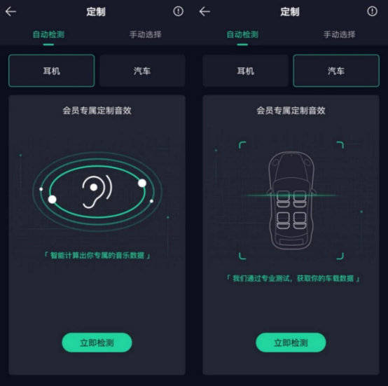 生活|QQ音乐领先科技打造品质音乐生活，做更有温度的音乐平台