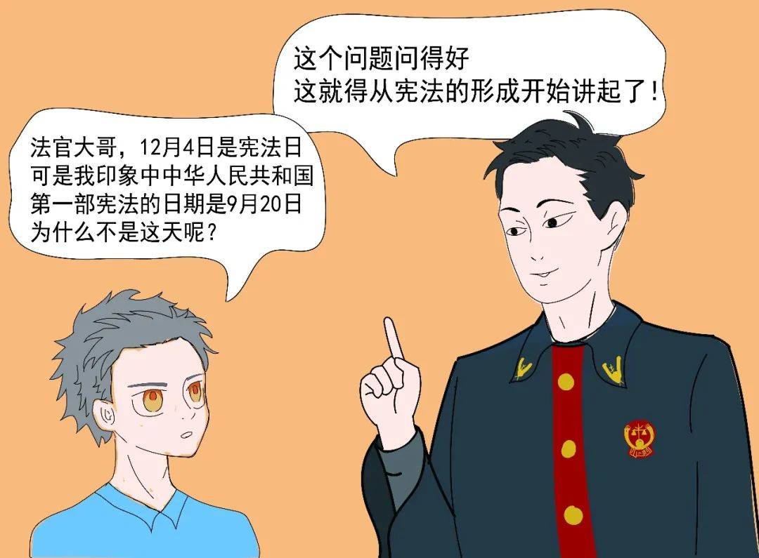 漫什么延闻成语_成语故事简笔画(3)