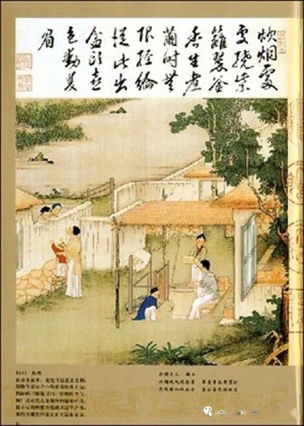 文章配图-25