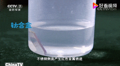 77befa510fb54183acc05a756441856e.gif