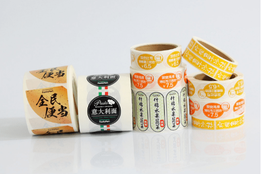 设计|塑造企业形象 瑾客文化用品献上优秀印刷“作品”
