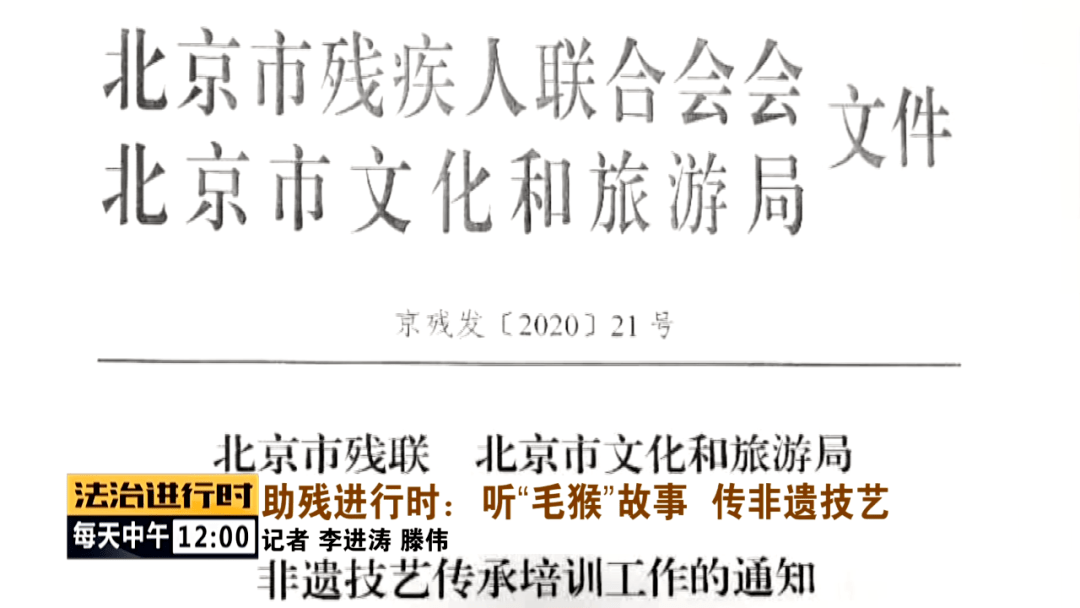8e4f4d8d23724bb4aeadcec71805daa7.png