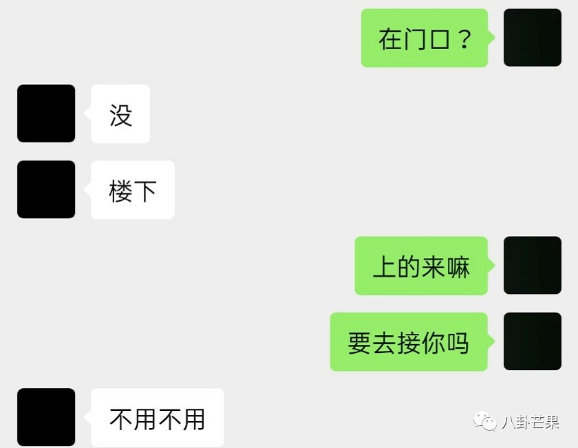 出轨男星中,这是被撕得最狠的了吧!