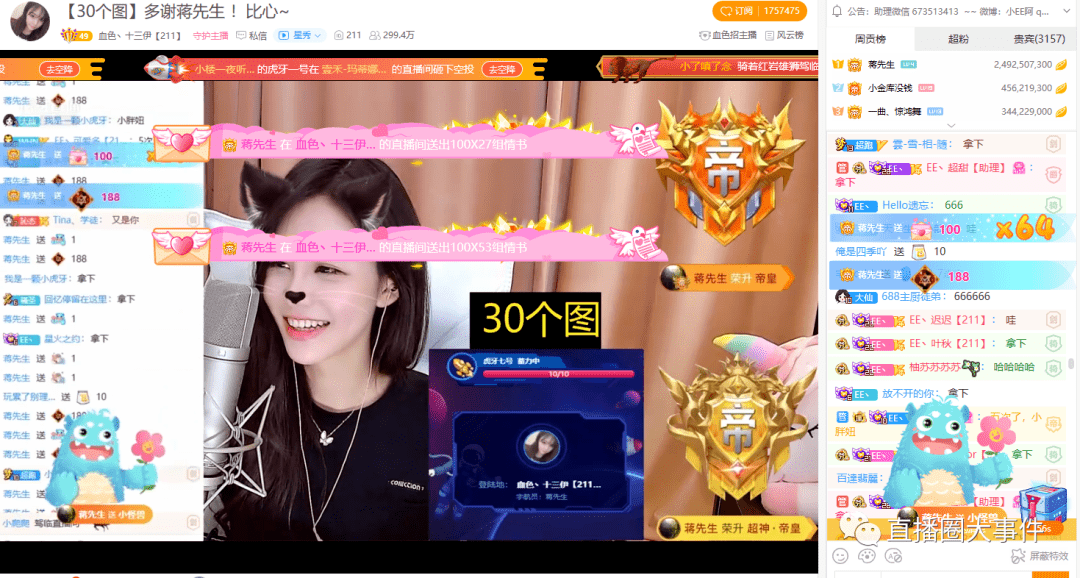 星牙短剧，免费观看全集的精彩世界，星牙短剧，免费尽享精彩世界全集