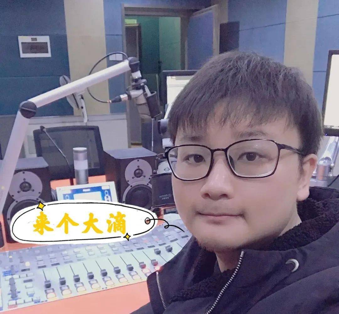 戏曲广播双料主持人要在青曲社搞事情