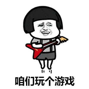 万什么万什么成语填空_成语填空图片