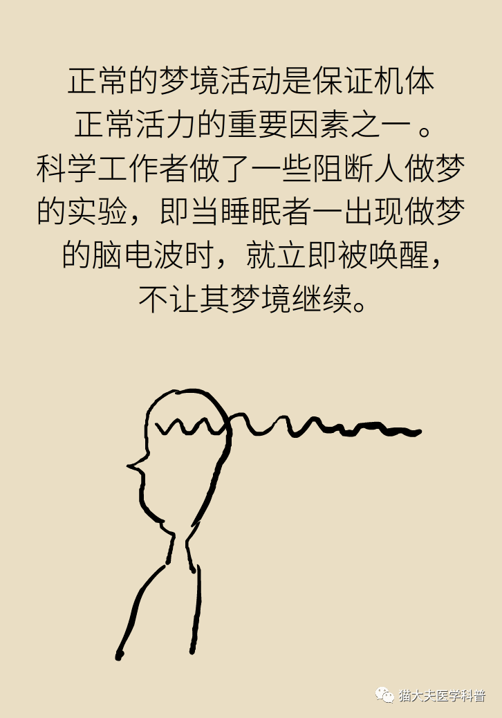 梦回齿落,解梦之境中的健康祈愿——梦见自己掉牙齿,在此说破祝自己和家人身体健康万事如意 梦回齿落,解梦之境中的健康祈愿——梦见自己掉牙齿,在此说破祝自己和家人身体健康万事如意