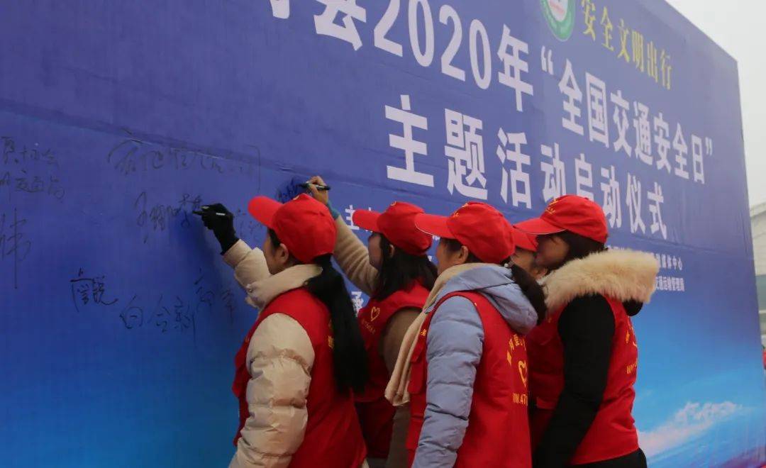 2020年上半年全国县G_2020年全国铁路运行图