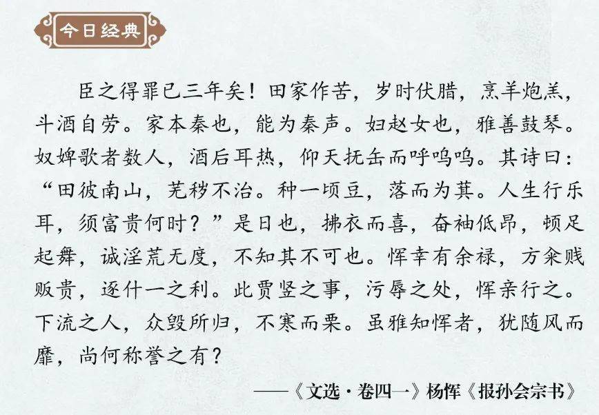 好老婆歌简谱_世上只有妈妈好简谱(3)