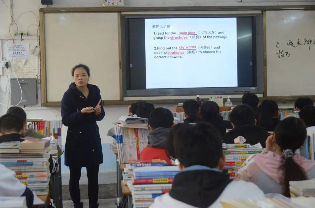 共享教育资源 助推均衡发展——南宁外国语学校与马山县周鹿中学开展