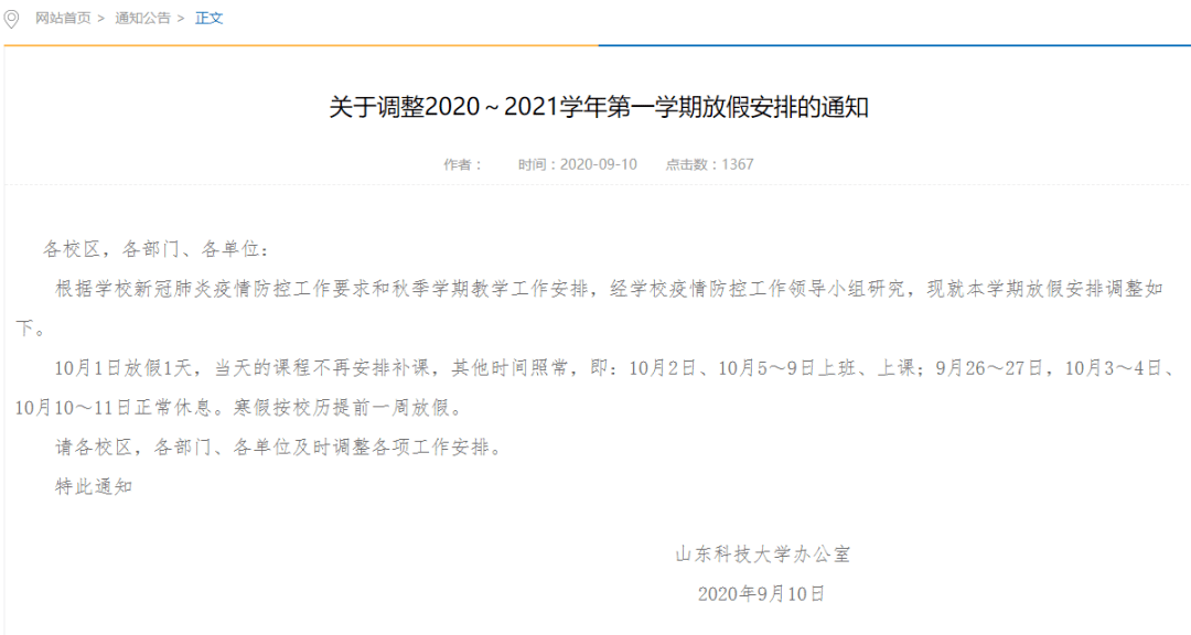 bcc982cec20746868224d4a464f593f6.png
