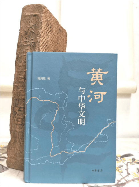 人口史_中国人口史(2)