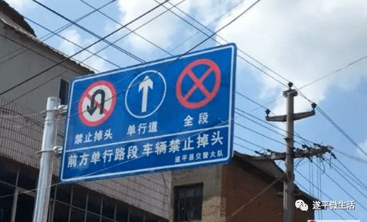 这些由于南海路和开元路是单行道,不仅禁止左转,右转进入也不行.