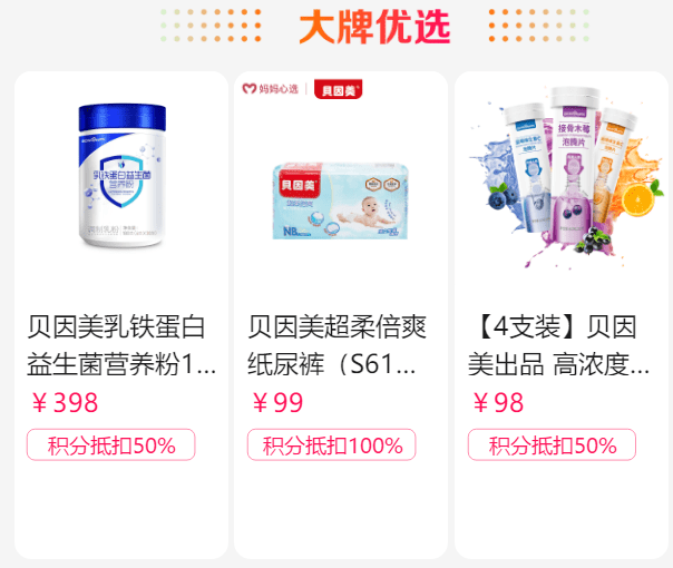 ce48cbfa73e74cb092f74f400cab0f0c.png