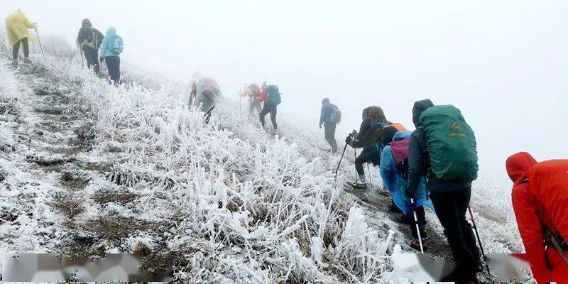 2020跨年活动之武功山2020年12月31日01月01日两期冰雪武功山20公里