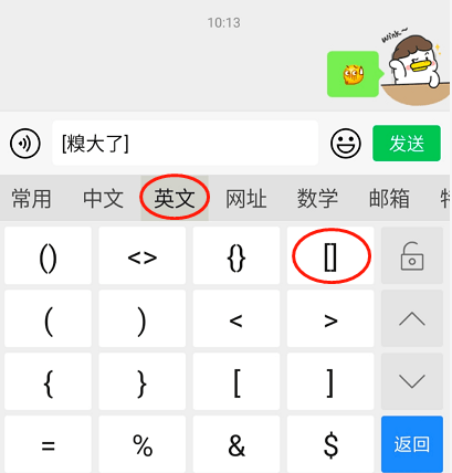 f3881f93d3fa49de8bba53b4373dfc32.png