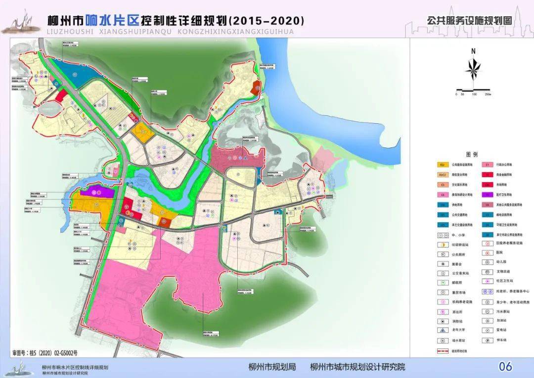 响水人口2021_2021新年快乐图片(3)