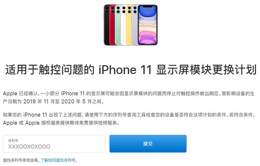 0913986074a14113bf0c66e2f61ff118.png