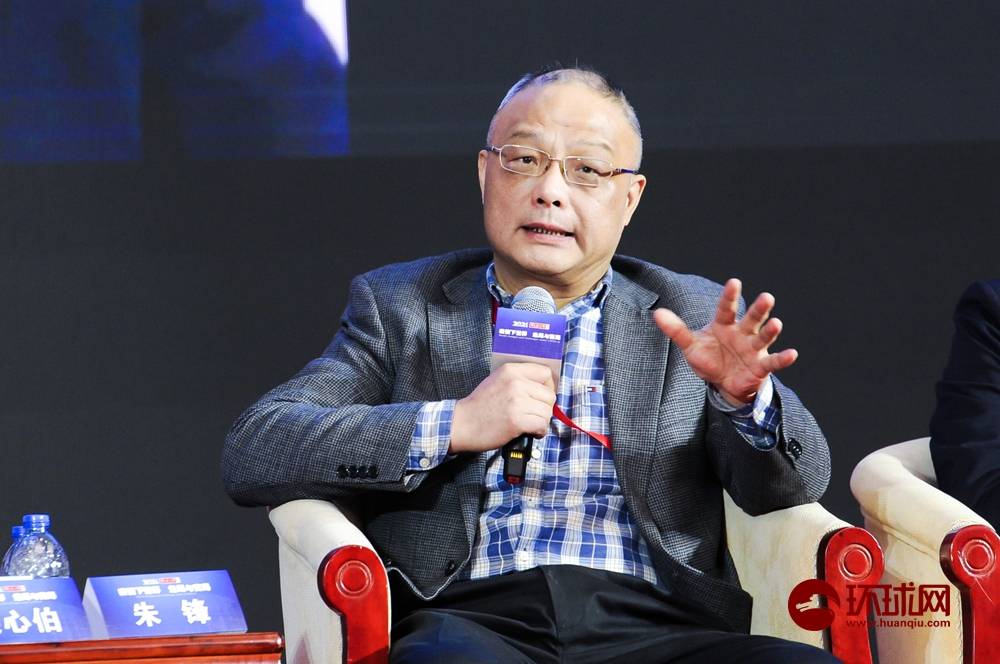 2021环球时报年会议题二：两岸和平统一的希望有