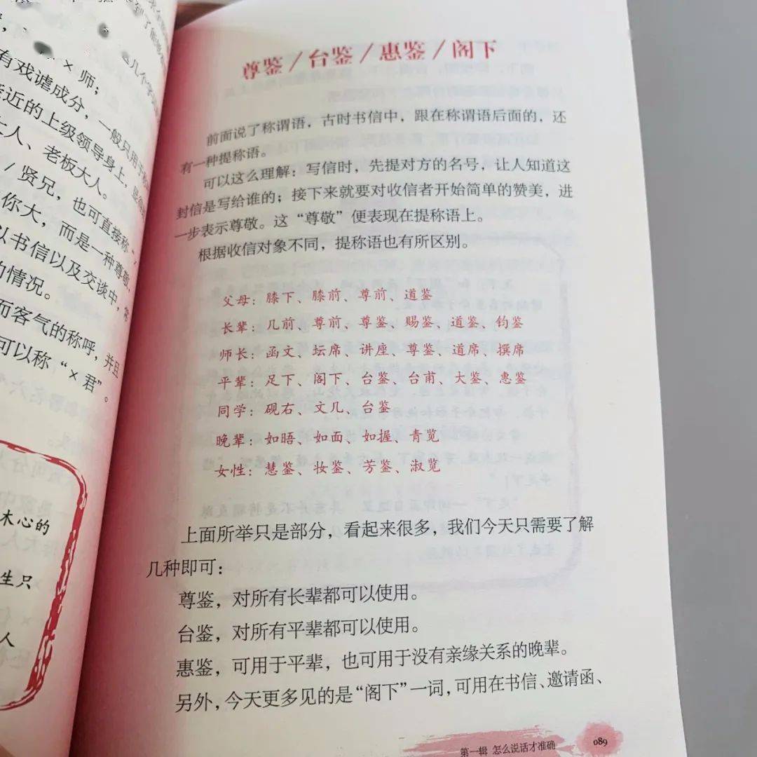 1c05c205c0004c41b14c290ce18bf3a3.jpeg
