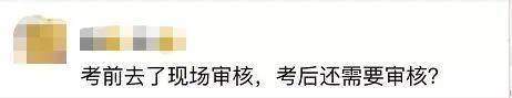 领证了!这些地区公布中级会计合格证书下发时间!这些考生成绩作废无证可领…(最新发布)