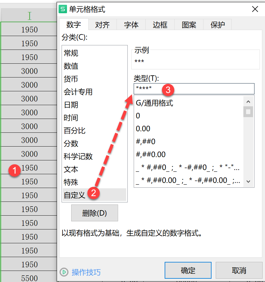 33828d4d558c4bdf86000f782c28eeb0.png