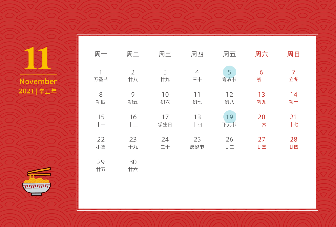 346dd42cd48c40a58011fb0753a23028.png