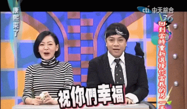 导演夫人,你不对劲