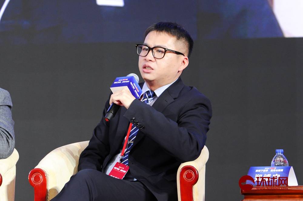 2021环球时报年会议题二：两岸和平统一的希望有