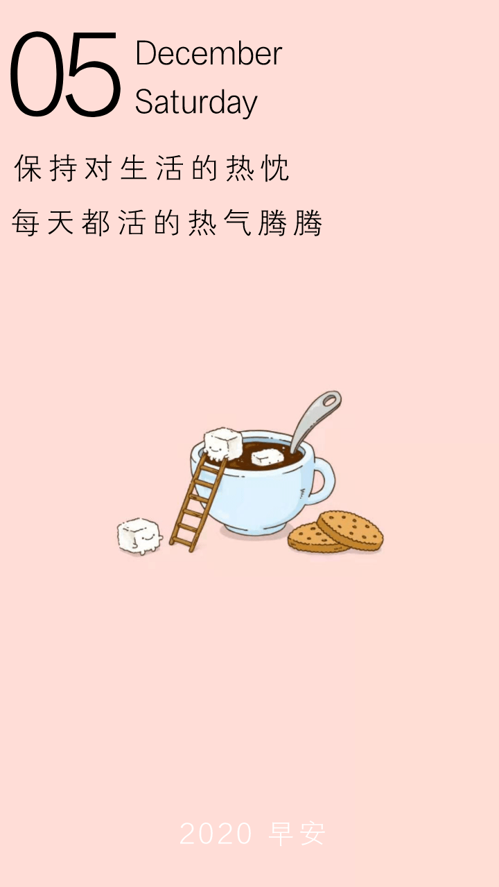 热什么腾腾成语_成语故事手抄报(2)