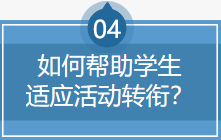联合国儿童基金会官网入口手机 822ad82433d2480cb2b358e9daa33cc2.png