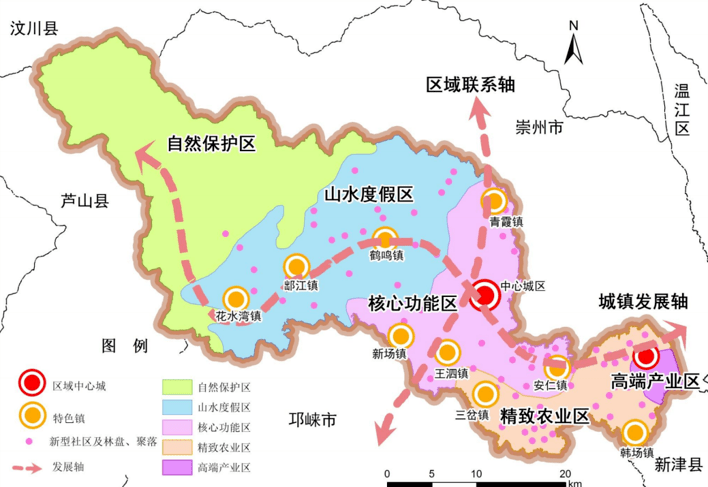 四川乐至安宾2020年gdp_从计划到行动两年时间,农膜回收方案最终敲定,0.01mm加厚地膜东西南北全覆盖,2020年(2)