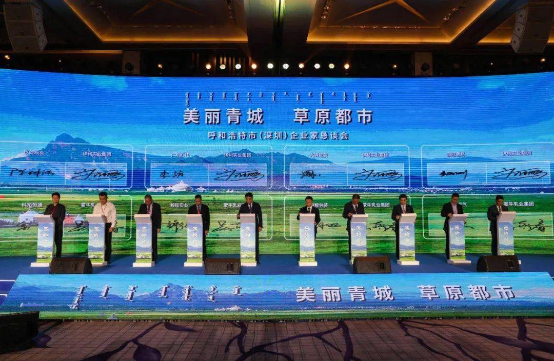 2020深圳1 12月GDP_深圳gdp2020(3)