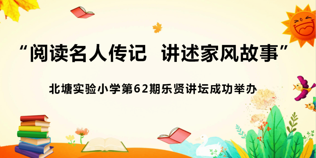bd9d2faccb074d818c561d90fbbca4b3.png