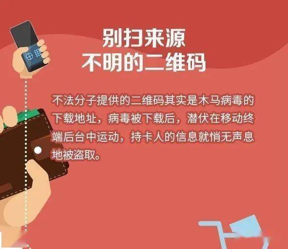 网购招聘_朱梅 网购诚信,谁为消费者买单 社会科学报