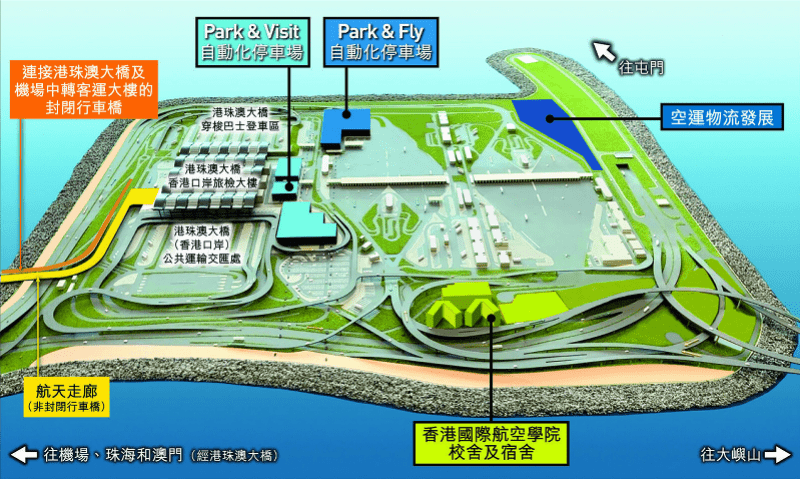 香港国际机场与珠海机场加强合作促进两个机场优势互补