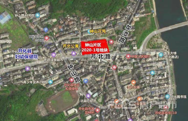 拍卖时间: 2020年12月17日11:00 地块位置: 开化县中心城区钟山片区