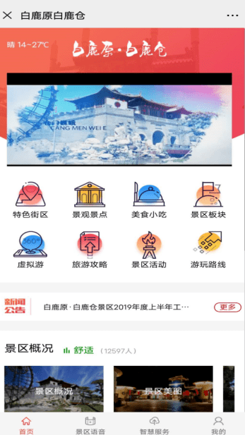 e771fab8c8b9405eac90f590dd9503d3.png