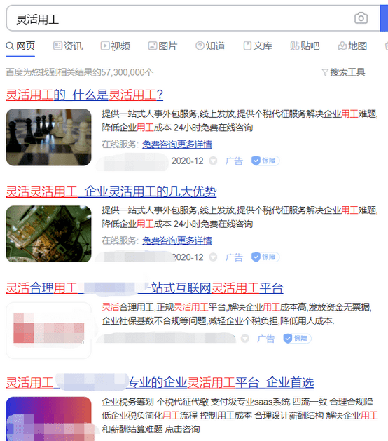 02a7a25dfa61453e94770fae00880e6c.png
