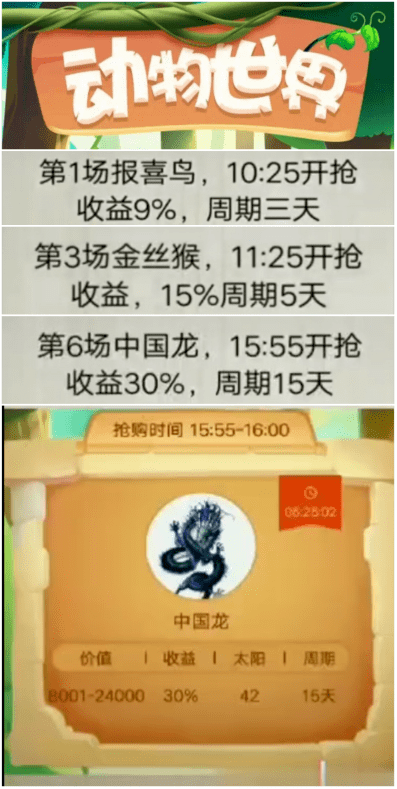 广东各地市2020上半_广东省2020年上半年城市GDP汇总,佛山中山折戟