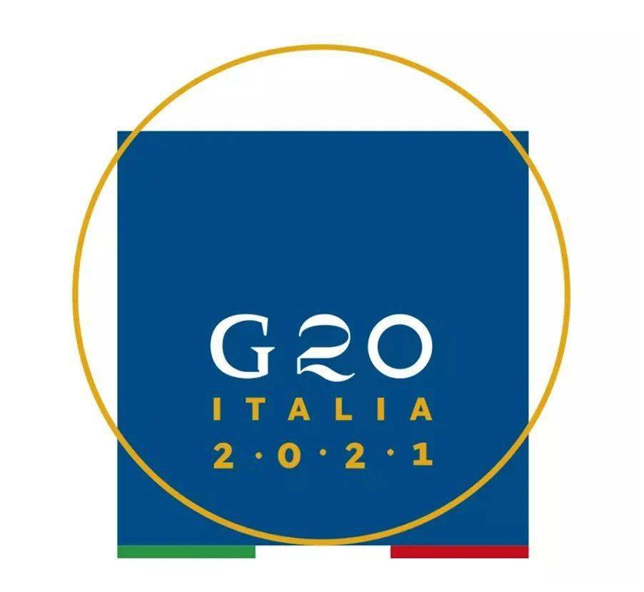 2021年g20峰会发布全新logo网友碰瓷达芬奇