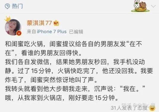 什么是红色文学 5129c7e122e34fcc99c856253f518eea.jpeg