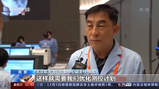轨道|信心更足了！首次月轨无人交会对接完美实现 样品容器安全转移