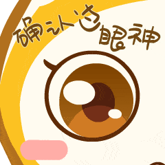 5b1d540f7a644746b6007f88c3136da2.gif