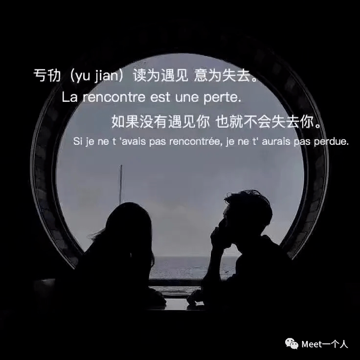 戳心文案句子:健忘和笑点低真是幸福生活的标配