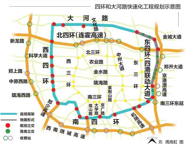 东四环,南四环,西四环,大河路(均不含本路)以内区域的所有道路.