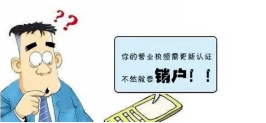 如何认定被诈骗 7c88bd03a95d42309420cdaa04ffc557.png