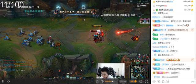 峡谷之巅 排名_峡谷之巅(2)