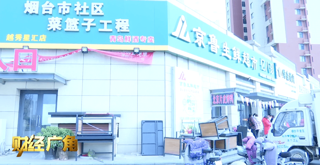 派出所几点开门 db2f4df5d1fe497589d0ac872767f16a.png